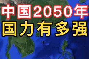 明日勇士对阵雷霆 库里升级为出战成疑 佩顿二世将因伤缺席